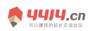 内黄县新闻网